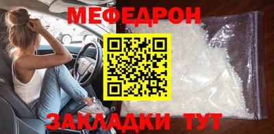 ALPHA PVP Дубна