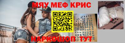 альфа пвп Донецк