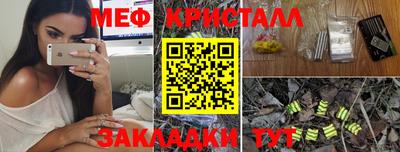 индика Донской