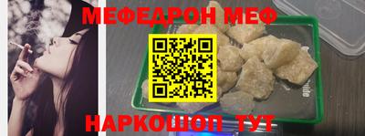 индика Донской