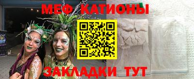 альфа пвп Донецк