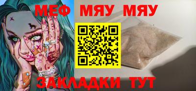 ALPHA PVP Дубна