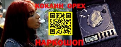 ALPHA PVP Дубна