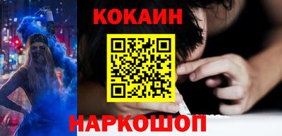 альфа пвп Донецк