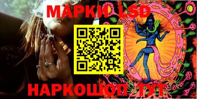 индика Донской
