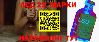 индика Донской