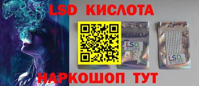 ALPHA PVP Дубна