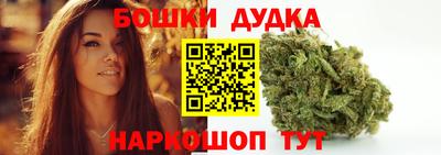 ALPHA PVP Дубна