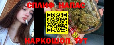 альфа пвп Донецк