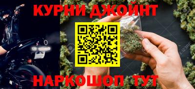 ALPHA PVP Дубна