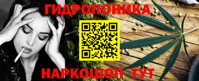 альфа пвп Донецк