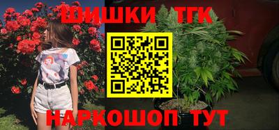 ALPHA PVP Дубна