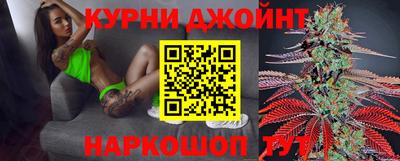 индика Донской