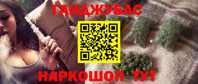 индика Донской