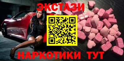 индика Донской