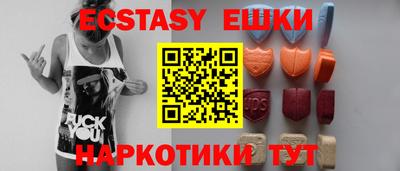 индика Донской