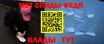индика Донской