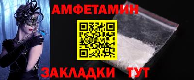 индика Донской