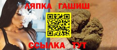 ALPHA PVP Дубна