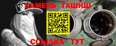 индика Донской