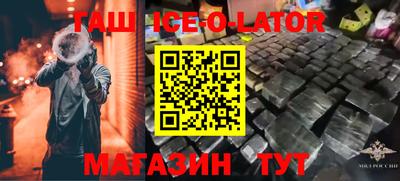 индика Донской
