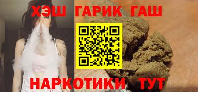 ALPHA PVP Дубна