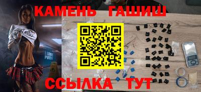 ALPHA PVP Дубна