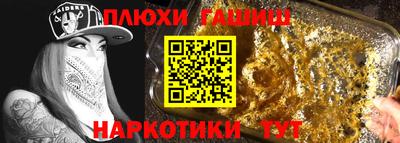 ALPHA PVP Дубна