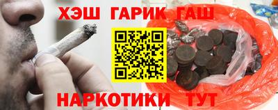 наркотики Туймазы