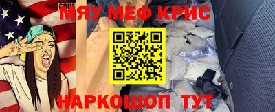 альфа пвп Донецк
