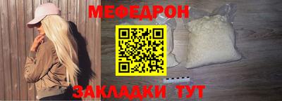 индика Донской