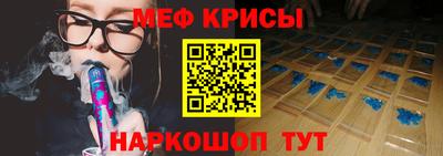 индика Донской